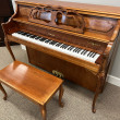 1998 Yamaha M500 Parisian, cherry - Upright - Console Pianos