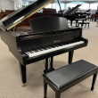 1995 Yamaha GH1 baby grand, satin ebony - Grand Pianos