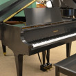 1984 Baldwin model R grand with QRS player system - Grand Pianos