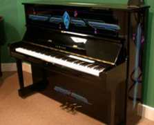 Yamaha U1 Studio