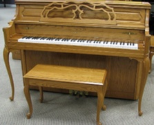 Yamaha M500CM Light Oak Console
