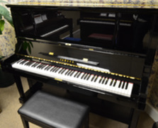Yamaha UX-3 Professional Upright Piano