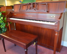Yamaha M500S Console Piano