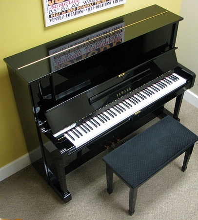 1981 Yamaha YUS Professional Upright Studio