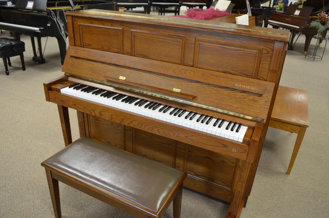 1982 Samick SU-121 Professional Upright - Upright - Professional Pianos